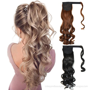 Long Wave Ponytail Wrap Around Ponytail Clip in Hair Extensions Natural Hairpiece Headwear Brown Gray Synthetic Hair